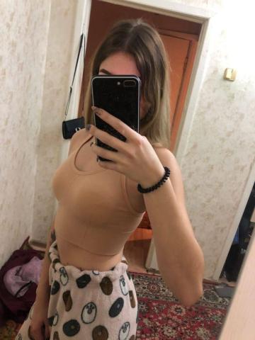 Анкета проститутки Полина - Фото, 23 года, №66857